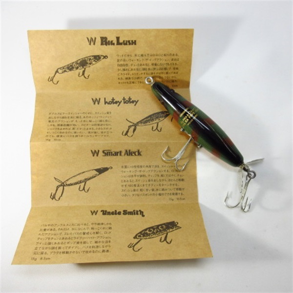 ＷスマートアレックＮＯ．４